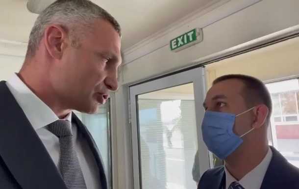 Кличка не пустили в аеропорт зустрічати Меркель
