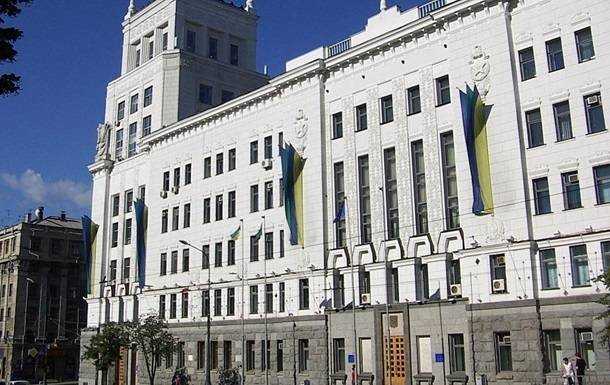 У мерії Харкова проходять обшуки