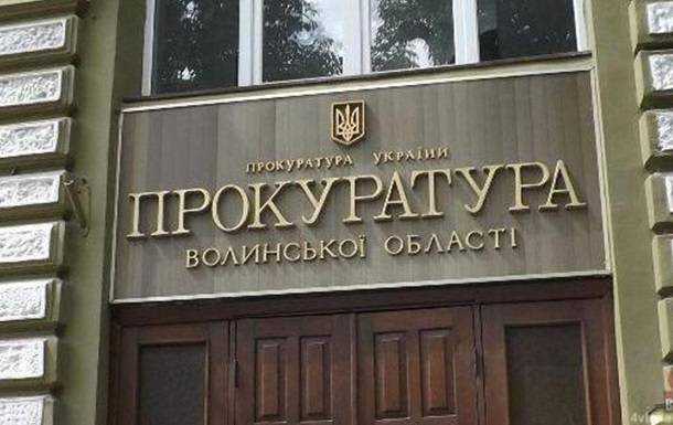 Житель Волинської області побив та зґвалтував пенсіонерку