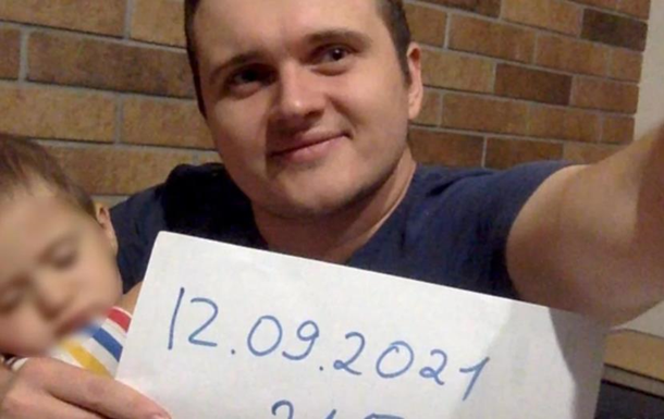 Батько викраденого під Києвом хлопчика розповів про мотиви