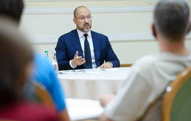 Названий курс долара, закладений у бюджет-2022