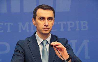 Ляшко заявив про необхідність вакцинації дітей