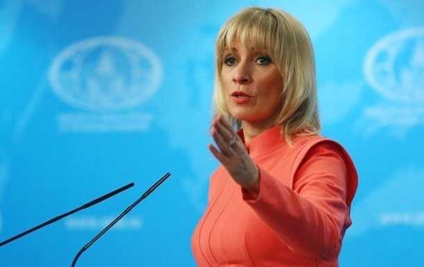 В РФ відреагували на невизнання Туреччиною "виборів" у Криму