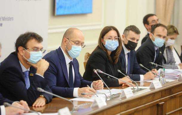 Шмигаль анонсував розширення іпотечної програми