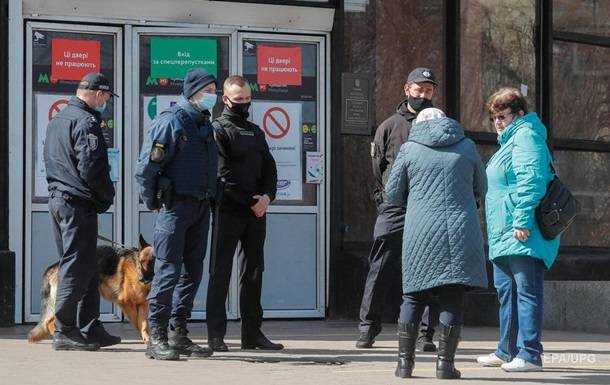В Україні п'ять областей перейшли до помаранчевої зони