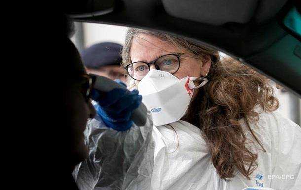 П'ять областей відповідають помаранчевій зоні