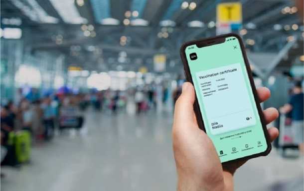 В Україні відкрито сотні кримінальних справ за підробку COVID-сертифікатів