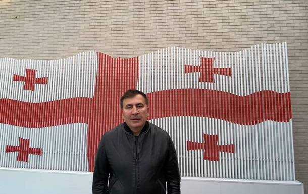 Саакашвілі заявив, що вже прибув до Грузії