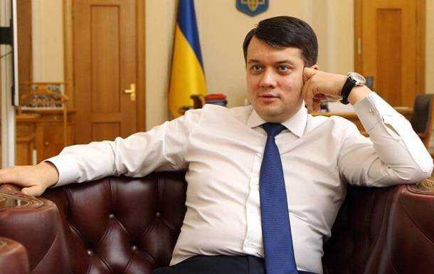 Підписи за відставку Разумкова зібрані