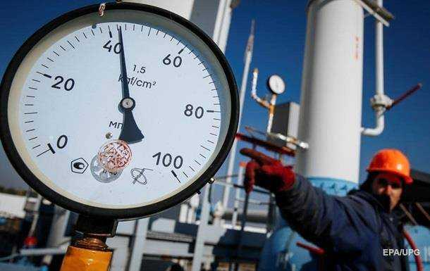 Транзит газу до Угорщини через Україну відновили