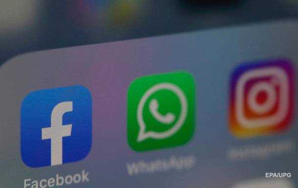 Експерти назвали ймовірну причину обвалу Facebook