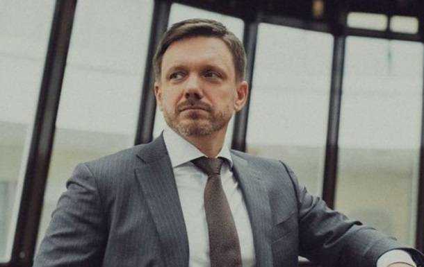 Мецгер прокоментував розслідування Схем щодо Укрексімбанку
