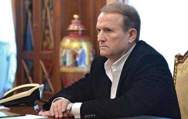 Медведчуку пред'явили підозру у зраді