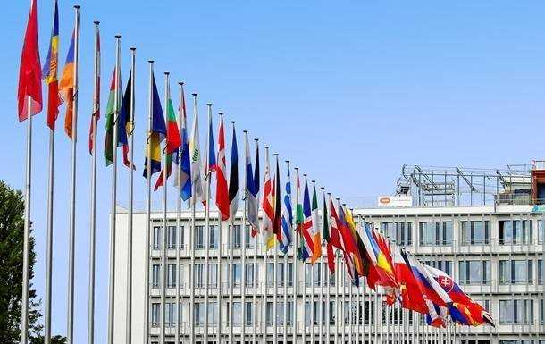 Ще три країни ЄС підтримають євроінтеграцію України