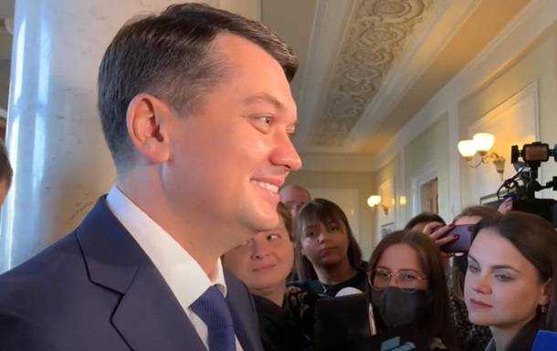 Разумков заявив, що є членом фракції Слуга народу