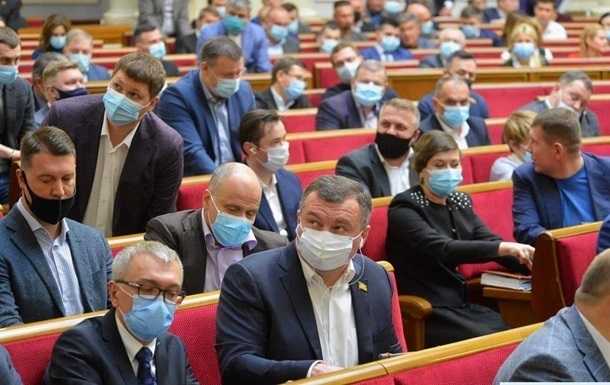 У Раді розблокували підписання закону про олігархів