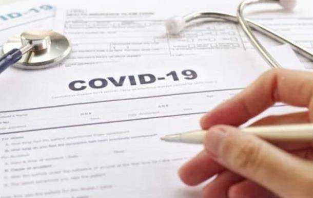 За підробку COVID-сертифікатів порушили майже 800 справ