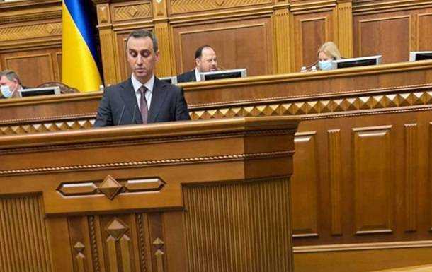 Ляшко: Ковід може не зникнути ніколи