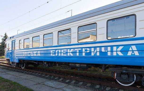 У Києві скасували рух трьох електричок