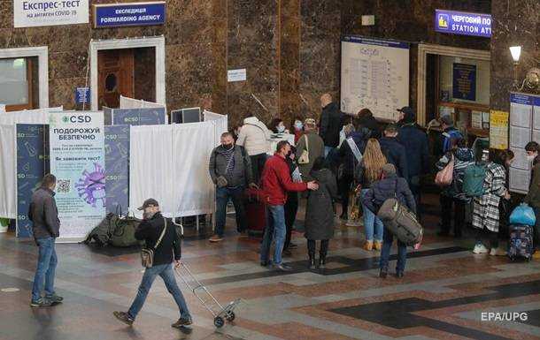 Число випадків COVID в Україні перевищило 2,9 млн