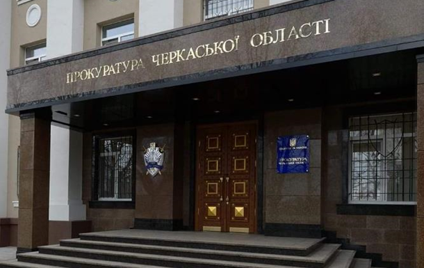 У Черкасах педофіл піде під суд за розбещення хлопчика