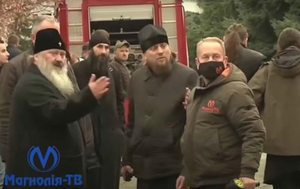 Проти священнослужителів із Лаври відкрили провадження