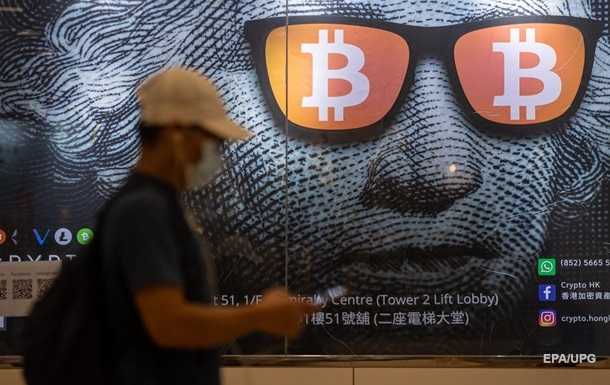 Біткоїн вперше перевищив $67 тисяч