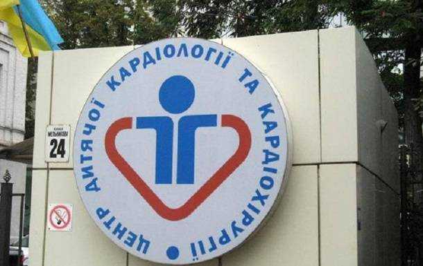 Закупівля ШВЛ у дитячу кардіологію: головбуху повідомлено про підозру