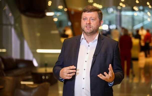 Корнієнко назвав переїзд Офісу президента нереалізованою мрією