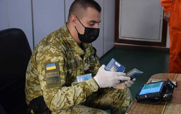 Прикордонники за три місяці виявили 1,7 тисячі підроблених COVID-сертифікатів