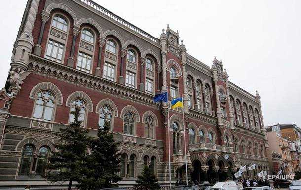 Нацбанк ввів нові банкноти