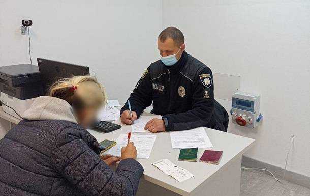 В аеропорту Бориспіль виявили 25 підроблених COVID-сертифікатів