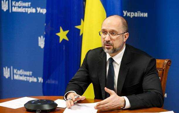 Шмигаль у Брюсселі зустрінеться із прем'єрами Молдови і Грузії