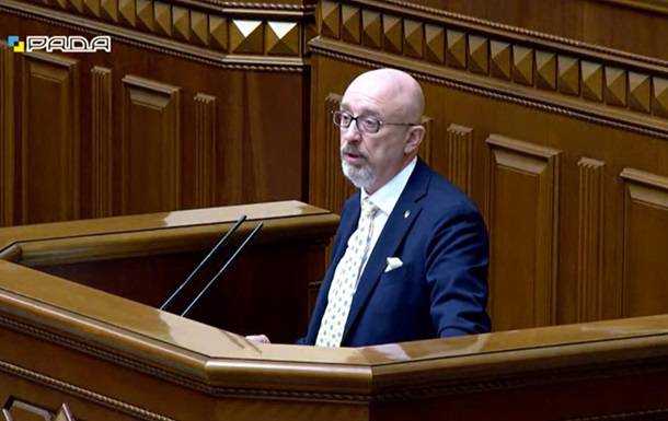Резніков назвав можливі терміни ескалації РФ