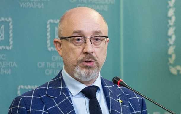 Резніков закликає країни Заходу направити свої війська ближче до кордонів РФ