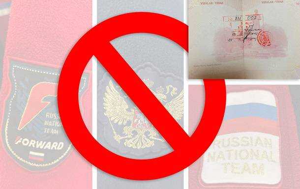 В Україну не пропустили узбека в одязі із символікою РФ