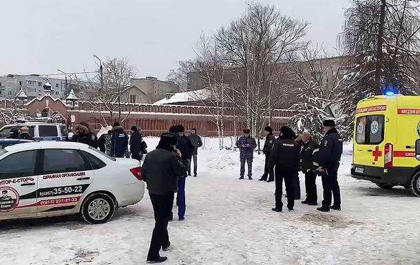У Підмосков'ї у жіночому монастирі юнак влаштував вибух