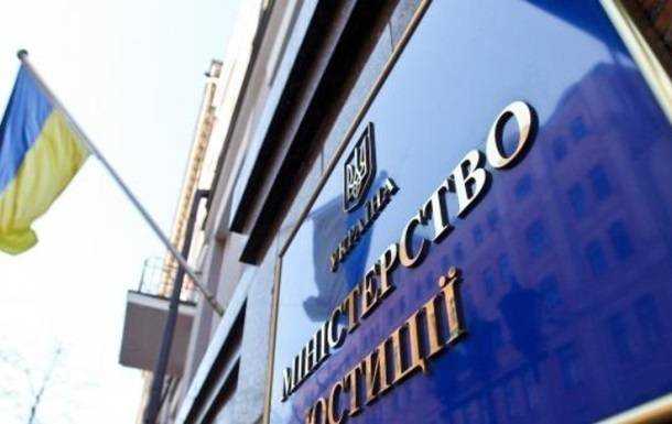 Чи позбавлять батьківських прав через несплату аліментів: роз'яснення Мін'юсту