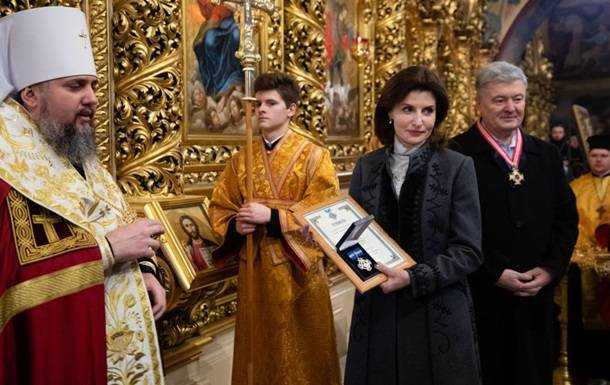 Річниця створення ПЦУ: Епіфаній нагородив Порошенка