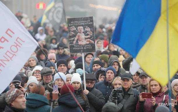 В Україні не залишилося "помаранчевих" регіонів