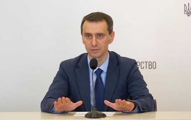 Україна закупить у Pfizer інноваційні ліки від COVID