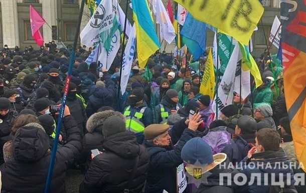 Протести ФОП біля Ради: від вибуху травмовано жінку