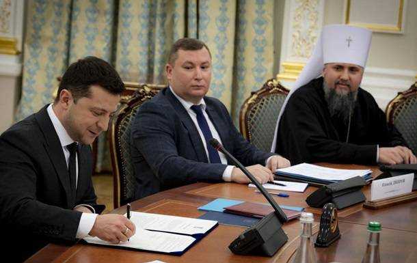 Зеленський підписав закон про військових священиків