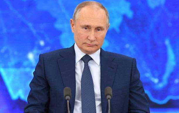 Журналістів на прес-конференції Путіна оброблять частинками срібла