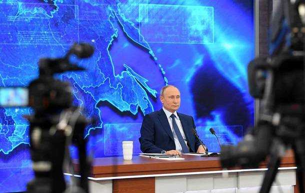 РФ не могла відмовити Криму у 2014 році