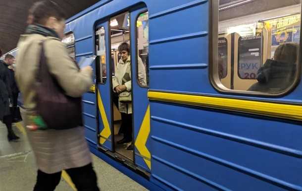 Киян попередили про збій під час купівлі квитків на транспорт