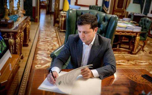 Зеленський призначив нового голову Харківської ОДА