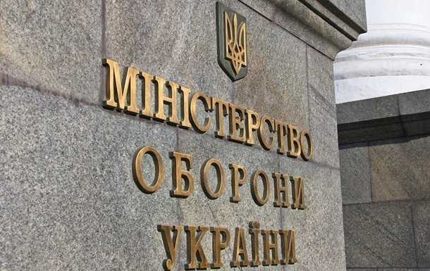 На військовий облік візьмуть вагітних та жінок із малолітніми дітьми