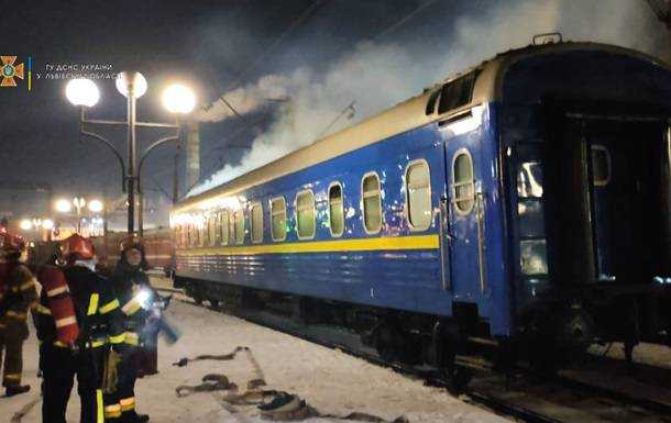 "Тисяча Зеленського": стало відомо, скільки українці витратили на залізничні квитки