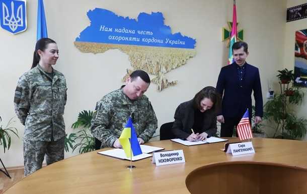 США виділять Україні $24,5 млн на посилення кордону з РФ та Білоруссю